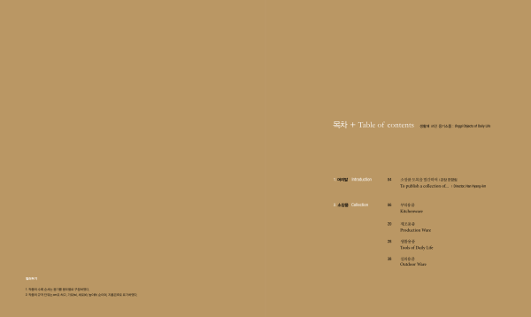 424d59a9ed9e32df08b80a238c6847ed_1774748860_8148.png