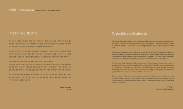 424d59a9ed9e32df08b80a238c6847ed_1774748861_3549.png