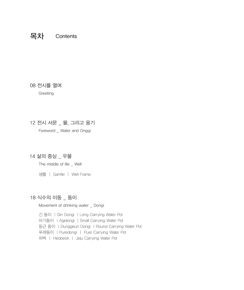 424d59a9ed9e32df08b80a238c6847ed_1774760153_5971.png