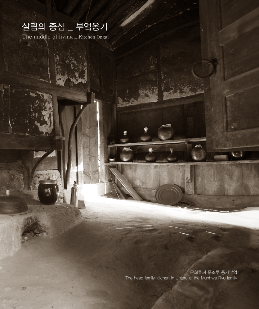424d59a9ed9e32df08b80a238c6847ed_1774760332_3821.png