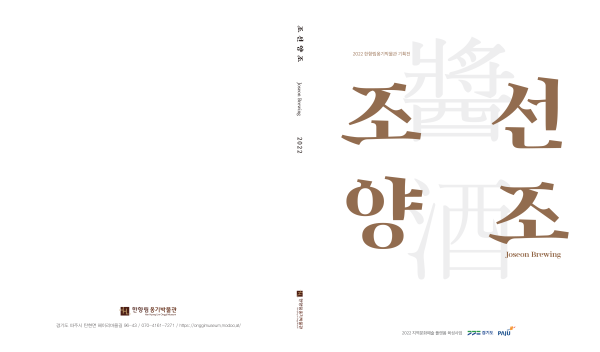 424d59a9ed9e32df08b80a238c6847ed_1774765455_6799.png