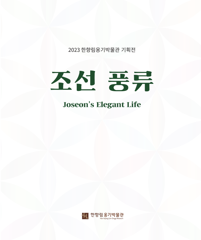 424d59a9ed9e32df08b80a238c6847ed_1774768031_4063.png