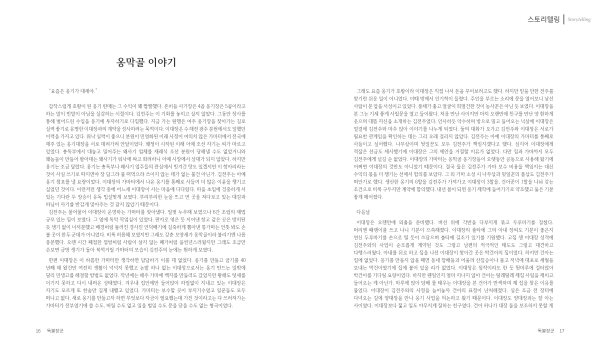 424d59a9ed9e32df08b80a238c6847ed_1774769961_721.png