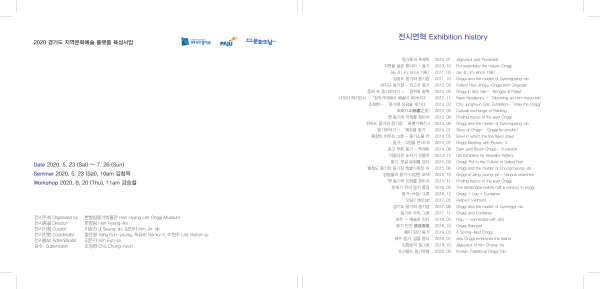 424d59a9ed9e32df08b80a238c6847ed_1774774765_7057.png