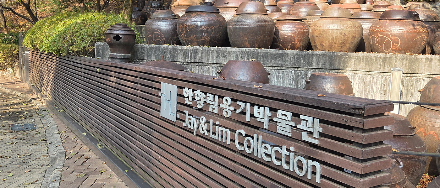 입구 이미지